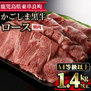 yӂ邳Ɣ[ŁzYA4ȏIјa[Xēp(1.4kg) Y   Ⓚ [X  ē BBQ o[xL[yfJt[Yzy43475z