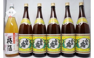 yӂ邳Ɣ[ŁzNo.3073-1@ʏ yʂ̘IE~zĒ6{Zbgi1rj