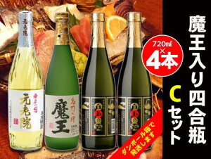 yӂ邳Ɣ[ŁzNo.2070-1@ʏ@4r×4{CZbg