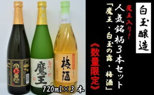 yӂ邳Ɣ[ŁzNo.1174-2qʌrʏ@3{Zbgi4rj