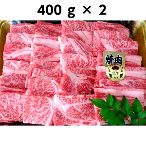 yӂ邳Ɣ[ŁzNo.3002-1 Y јa [Xē 800g