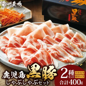 yӂ邳Ɣ[Łz  ؓ Ԃ Zbg B 400g (  [X 200g×1 o 200g×1 )