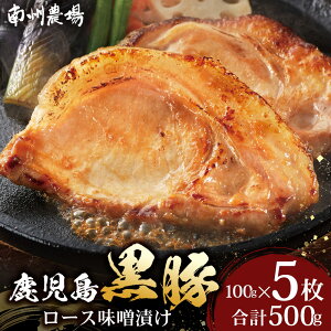yӂ邳Ɣ[Łzwoii}̑NO!!xŏЉ܂I  [X XЂ l 500g ( 100g×5)NS-504