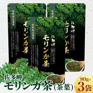 yӂ邳Ɣ[Łz K t 240g ( 80g×3 )