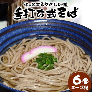 yӂ邳Ɣ[Łzł(X[vt)@MT-502