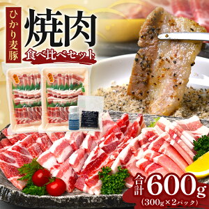 yӂ邳Ɣ[ŁzY Ђ蔞 ē Hה Zbg 600gi300g×2pbNj{ y̑eт傤 HM-703 |   ɂ ؓ [X [X o XCX e҂ RVE 