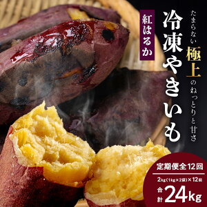 yӂ邳Ɣ[Łzy֑S12z{yœ[g͂邩 Ⓚ ₫  2kg ( 1kg×2 )×12 v24kg