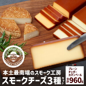 yӂ邳Ɣ[ŁzX[N`[Y 3 Zbg 480giv[180gE`F_[180gEJ}x[120gjTM-002 | `[Y lߍ킹 ܂  ① `F_[`[Y J}x[`[Y vZ