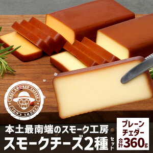 yӂ邳Ɣ[Łzy{yœ[zX[NH[̃X[N`[Y2Zbg(v[180g×1A`F_[180g×1) TM-001
