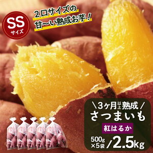 yӂ邳Ɣ[Łz ys\zy2026N1菇z܂ n g͂邩 2.5kg ( 500g × 5 ) SSTCY Y FR-301