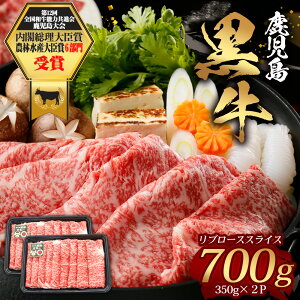 yӂ邳Ɣ[Łz u[X XCXZbg (350g×2P) v700g yM-2201zbY    јa a u[X XCX Ă Ԃ Ⓚ Yn JA-1