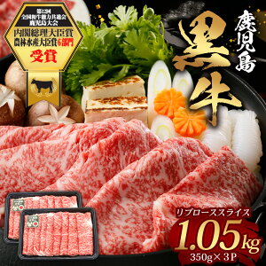 yӂ邳Ɣ[Łz u[X XCXZbg (350g×3P) v1.05kg yM-2301zbY    јa a u[X XCX Ă Ԃ Ⓚ Yn JA-2