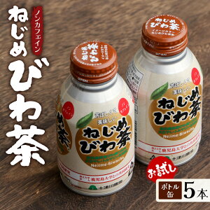 yӂ邳Ɣ[Łz˂߂т풃{gʁ@5{@@TO-520