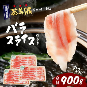 yӂ邳Ɣ[ŁzY  oXCX Zbg (300g×3P) v900gbY  ؓ  uh ؓ o XCX  傤Ă Ⓚ   JA-5