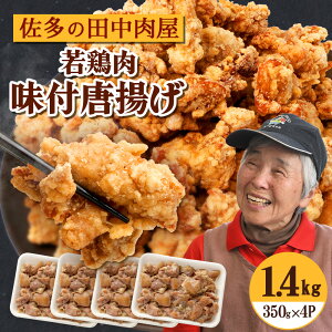 yӂ邳Ɣ[Łz̓c {tgqⓀrᐶEt (350g×4pbN ) v1.4kg | g { t g邾  W[V[  ٓ Ⓚ Yn 