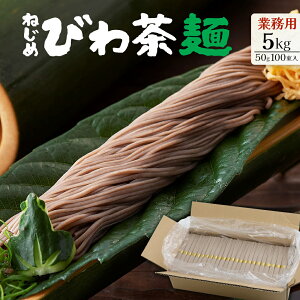 yӂ邳Ɣ[ŁzBY ˂߂т풃 Ɩp 50g100 TO-5|  ߂  a m ؕ т풃 [ RV ̂ǂ     \Ð_