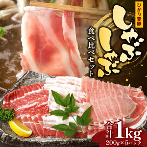 yӂ邳Ɣ[ŁzY Ђ蔞 Ԃ Hה׃Zbg ፇv1kg i200g×5pbNj g[Ȃ Ⓚ HM-1 |   ɂ ؓ [X [X o XCX Ⓚ ^