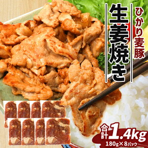 yӂ邳Ɣ[ŁzY Ђ蔞 IĂ v1.4kg i180g×8pbNjg[Ȃ Ⓚ HM-5 |   ɂ ؓ  Ⓚ 𓀂ďĂ ^Ⓚ VN   ٓ Â