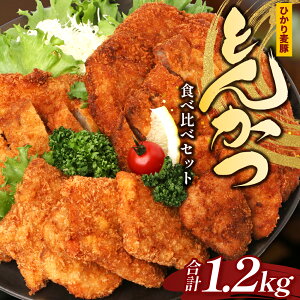 yӂ邳Ɣ[ŁzY Ђ蔞 __Ƃ񂩂Hה׃Zbg v1.2kg^^ HM-6 | ߂ g[Ȃ Ⓚ   ɂ ؓ q  [X [X gJc Ⓚ 