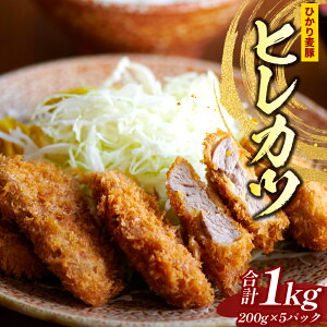 yӂ邳Ɣ[ŁzY Ђ蔞 q v1kg i200g×5pbNj߂ g[Ȃ Ⓚ HM-7 |   ɂ ؓ q gJc Ⓚ 𓀂ėg邾 Hi ^Ⓚ Yn