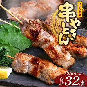 yӂ邳Ɣ[ŁzY Ђ蔞 ĂƂ v32{ i4{×8pbNjⓀ HM-9 |   ɂ ؓ ē  Ⓚ BBQ ܂ Hi ^Ⓚ VN  Yn  