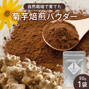 yӂ邳Ɣ[ŁzFe pE_[ i90g×1܁jSK-2b R[q[ e pE_[ mJtFC ؒ    Mtg O    q_