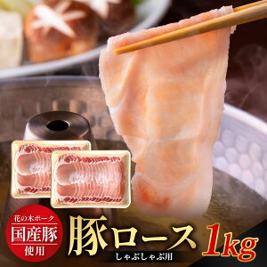 yӂ邳Ɣ[ŁzԂ̖ؔ_ Y ؃[X Ԃԗp 1kgi500g×2pbNjHK-5b ؓ [X  Ԃ Ⓚ Y  ₵ _Ag   2Ԃ