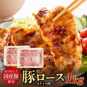 yӂ邳Ɣ[ŁzԂ̖ؔ_ Y ؃[X XCX 1kgi500g×2pbNjHK-6b ؓ [X  XCX Ⓚ Y  _Ag   2Ԃ̖؃t@[