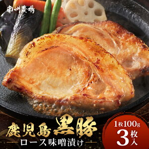 yӂ邳Ɣ[ŁzY ؃[XXЂ Zbg 100g×3 t Ⓚ NS-18 |   ܍ __oii}̑NOŏЉII^^   