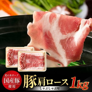 yӂ邳Ɣ[ŁzԂ̖ؔ_ Y ،[X Ԃԗp 1kgi500g×2pbNjHK-7b ؓ [X  Ԃ XCX Ⓚ Y  ₵ _Ag  