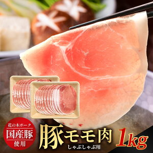 yӂ邳Ɣ[ŁzԂ̖ؔ_ Y ؃ Ԃԗp 1kgi500g×2pbNjHK-11b ؓ    Ԃ XCX Ⓚ Y  ₵ _Ag  