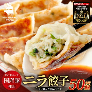 yӂ邳Ɣ[ŁzԂ̖ؔ_yjLqz50 HK-502b傤 ⓀLq Ⓚ H꒼ ȒP Y I mEtN   2Ԃ̖؃t@[