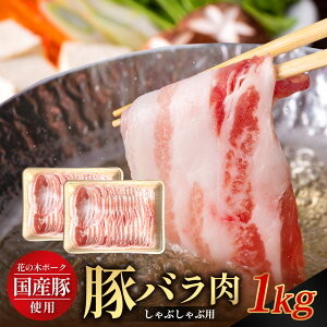 yӂ邳Ɣ[ŁzԂ̖ؔ_ Y ؃o Ԃԗp 1kgi500g×2pbNjHK-9b ؓ [X  Ԃ XCX Ⓚ Y  ₵ _Ag   