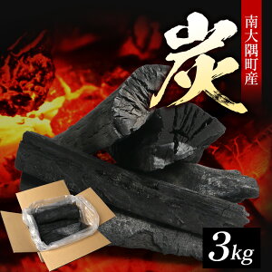 yӂ邳Ɣ[ŁzY Yi3kg) NI-1b~̖ }e̖ ؒY Y^Cv Y Η Ύ ₷ BBQ AEghA O Lv   Ȃ񂽂s
