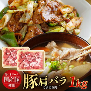 yӂ邳Ɣ[ŁzԂ̖ؔ_ Y ،o ܐ؂ 1kgi500g×2pbNjHK-13b ؓ o  Ԑ؂ Ⓚ Y  _Ag   2Ԃ̖؃t@[