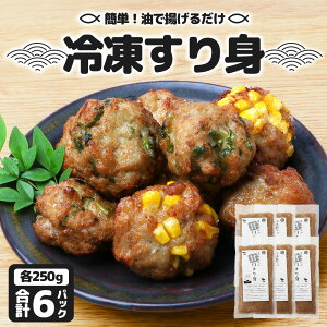 yӂ邳Ɣ[ŁzyⓀzg 250g×6pbNi1.5kg) KS-8b g pbN 蕨 Hi Ⓚ Yn t Ì ݂ z ϕ   ېY