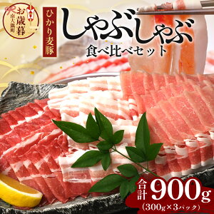 yӂ邳Ɣ[ŁzyΕzY Ђ蔞 Ԃ Hה׃Zbg 900g i300g×3pbNjHM-701-os |   ɂ ؓ [X [X o XCX Ⓚ ^Ⓚ Yn 