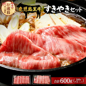 yӂ邳Ɣ[ŁzyΕzyzĂZbg2600g W7502-os |   J^[X Ef  XCXY BY   јa a Ă Ⓚ Yn i 