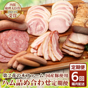 yӂ邳Ɣ[ŁzsS3ցt21񂨓͂ Ԃ̖ؔ_ynlߍ킹Zbgz7 v1,000g HK-18 n x[R Ntgn lC  2Ԃ̖؃t@[ mEtN \