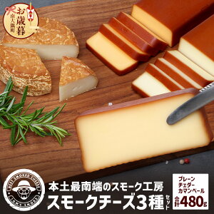 yӂ邳Ɣ[ŁzyΕzX[N`[Y 3 Zbg 480giv[180gE`F_[180gEJ}x[120gjTM-002-os | `[Y Y vZX`[Y X[N`[Y i``[Y  