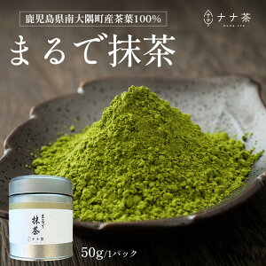 yӂ邳Ɣ[ŁzY ii ܂Ŗ 50g×1P Β ^Cv RS-6b  {  uh   ΉP҂   Re-Shine