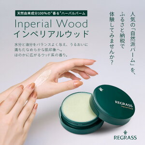 �y�ӂ邳�Ɣ[�Łz�y������z�V�R�R������100���́g����h�n�[�o���o�[�� 20g 1�� �C���y���A���E�b�h BS-701 �b�������� ������ �o�[�� �n���h�P�A �w�A�P�A ���b�v �n���h���C�h �������