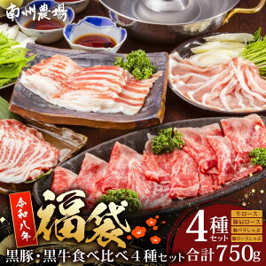 yӂ邳Ɣ[Łzy܁z؁EHה4Zbg NS-31-fbb܍ B [X XCX Ԃ ؃o ؃[X Hה Ԑg ||   B_