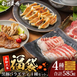 yӂ邳Ɣ[Łzy܁z؃oGeB4Zbg NS-32-fbb܍ [X ΂ Ԃ XЂ Lq 傤 MEU Y  Zbg ||   B