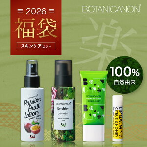 yӂ邳Ɣ[Łzy܁zyEXLPAZbgi4jBF-15-FBb{fB\[v XLPA o[ nhN[ bv PA  Zbg {^jJm BOTANICANON P~Jt[  