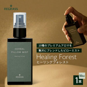 �y�ӂ邳�Ɣ[�Łz�y10��̃A���}���ґ�u�����h�z�s���[�~�X�g 50ml 1�{ BS-711�b�������� ������ ������Ѓx�[�X�V�[�b�����b�N�X ���� �A���} �E�b�f�B�[ ���� �������� ������ �������