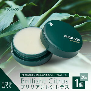 �y�ӂ邳�Ɣ[�Łz�y�󂠂�z�V�R�R������100���́g����h�n�[�o���o�[�� 20g 1�� �u�����A���g�V�g���X BS-709 �b�������� ������ �o�[�� �n���h�P�A �w�A�P�A ���b�v �n���h���C�h �󂠂� 