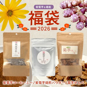 yӂ邳Ɣ[Łzy܁zeՂ芬\3Zbg SK-16-fbb R[q[ e e R[q[ pE_[ e mJtFC ؒ    Mtg O  