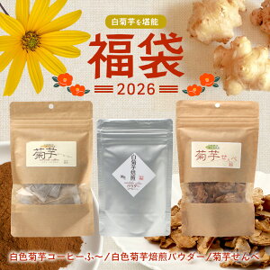 yӂ邳Ɣ[Łzy܁ze܂邲Ɩi3Zbg SK-15-fbb R[q[ e Fe R[q[ pE_[ e mJtFC ؒ    Mtg O  