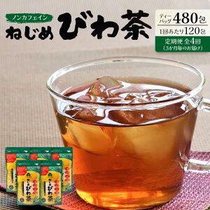 yӂ邳Ɣ[ŁzY ˂߂т풃 eB[obN@IׂIi72`480jmJtFC | Y  N J[[ |tFm[  F g} 